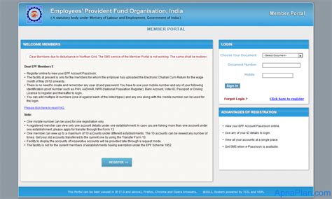 epfo unified portal|epfo member portal online.